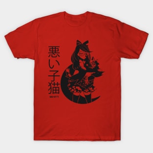 Bad Kitty T-Shirt